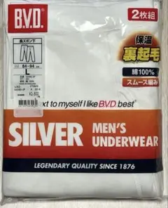 Item thumbnail for item 3a62e61e-24a3-4bad-91d1-a17942020d58