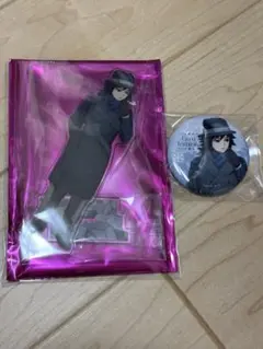 Item thumbnail for item 45628600-1d64-455e-a5d8-7e5784407e5b