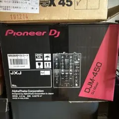 2025年最新】DJM-450の人気アイテム - メルカリ