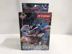 【未使用】バトルビーダマンゼロ　７９　翼刃丸　ゼロ２システム Amazon.co.jp: ビーダマン 翼刃丸 バトルビーダマン ゼロ2