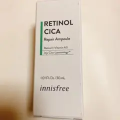 新品未使用 イニスフリー レチノールシカセラム innisfree 美容液