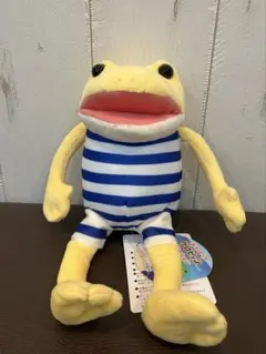 おとぼけケロぴょん　バケーション　ケロ太　ＳＴ　マスコット