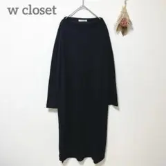 Item thumbnail for item a66d59f2-4daa-46de-b1c9-a0e16ad74dac