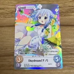 Chaos TCG ごちうさ サイン しっかり者の見習いバリスタ チノ Chaos TCG ごちうさ サイン しっかり者の見習いバリスタ チノ