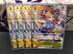 ワンピースカード　引退品 おナミ　パラレル　4枚セット