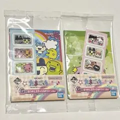 たまごっち なつかしステーショナリー　一番くじ　G賞 メモ帳 ステッカー