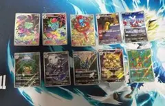 ポケモンカードゲーム　ar まとめ売り　引退品　10枚　フシギダネ　フシギソウ