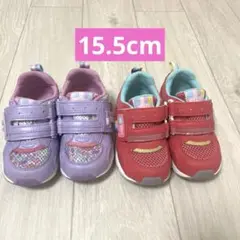 moonstar 2足セット　15.5cm