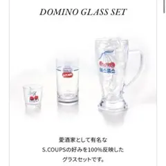 SEVENTEEN アーティストメイド エスクプス
