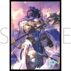 Item thumbnail for item 98be64e9-a987-4e72-983a-e76bcecfb011
