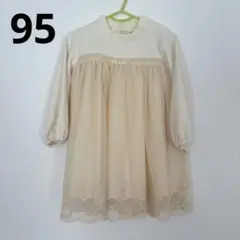 Item thumbnail for item 2b105b24-f13b-4c67-9d23-cf0a31cc8e40