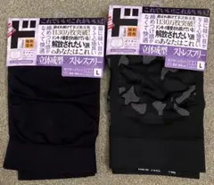 Item thumbnail for item e43d1289-a0f9-480b-af28-5de93411278e