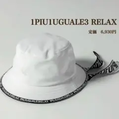 新品【1PIU1UGUALE3 RELAX】ブランドロゴテープ バケットハット