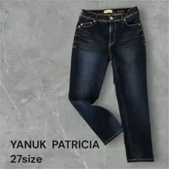 YANUK ヤヌークパトリシア スキニー デニム 日本製