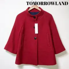 新品未使用タグ付 TOMORROWLAND 高級スタンドカラージャケット レッド