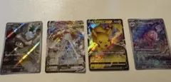 ポケモンカード