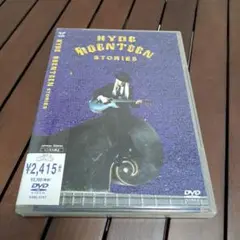 HYDE/ROENTGEN STORIES