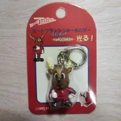 鹿島アントラーズ　マスコット　光る　キーホルダー