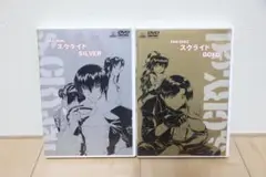 スクライド FAN DISC SILVER & GOLD