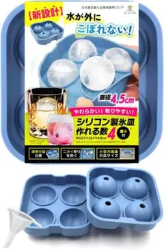 Item thumbnail for item f5806f1a-29a4-40ee-836d-c05a09d0a265