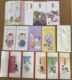 Item thumbnail for item 4499e2d8-c876-42d3-a10c-d93ec154a679