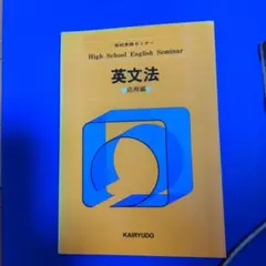 【中古】 宝島　３年 前期用/開隆館出版販売/納谷友一 楽天市場】納谷 友一の通販