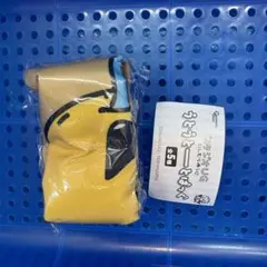 Item thumbnail for item ed28272f-93a5-4995-9669-688c660316af