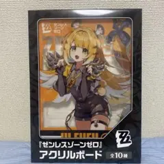 GiGO限定　ゼンレスゾーンゼロ　ゼンゼロ　アクリルボード　橘福福