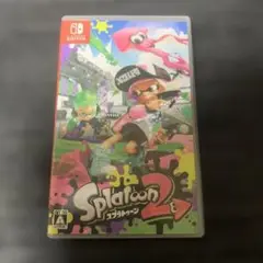 Switch スプラトゥーン2