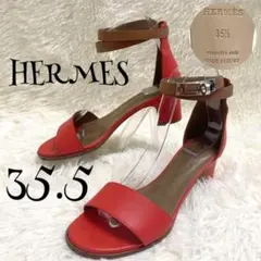 t0143【HERMES エルメス】マネージュ サンダル ケリー金具 ストラップ