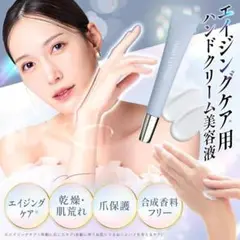 Item thumbnail for item 1f5a4378-6b14-467a-865f-91b62a9ced94