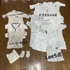 Item thumbnail for item 9989d328-29a9-42f6-8b8f-6d0ffba680a8