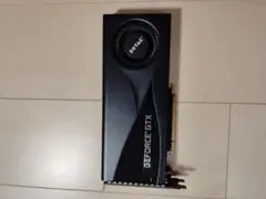 【ジャンク】ZOTAC Geforce GTX 1660 SUPER 動作品