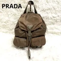 良品 PRADA プラダ リュック ブラウン ナイロン