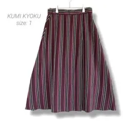 【クミキョク】✨良品✨ミモレ丈ストライプフレアスカート 1 紫 ウエストゴム