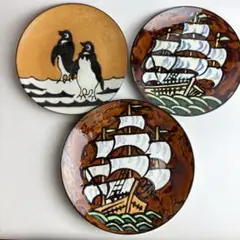 飾皿 まとめ 3枚 ペンギン 船 絵皿 皿 プレート