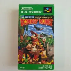 スーパードンキーコング スーパーファミコン