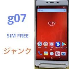 【ジャンク】g07 シルバー cP-J55a d36