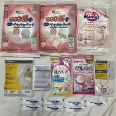 Item thumbnail for item 0c3495e0-dfdf-4fbd-a442-cadbfa63098b