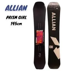 2025年最新】ALLIAN PRISM 152の人気アイテム - メルカリ
