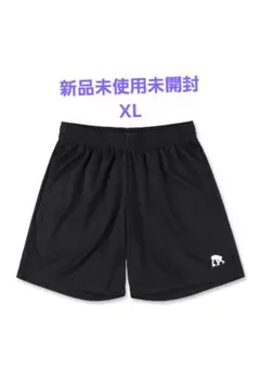 新品未使用未開封！エゴザル バスパンXLサイズ