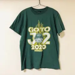 S.C.相模原 2020昇格記念 Tシャツ Sサイズ Jリーグ サッカー