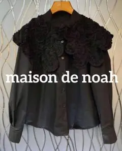 Item thumbnail for item e6362bfd-2b58-4a61-b71c-bf2e9b8845fe