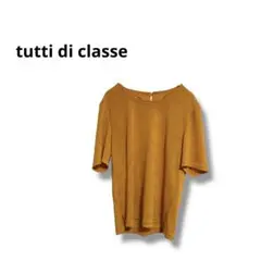 Item thumbnail for item d3b41a83-1837-46a7-a5c9-84534138dbea