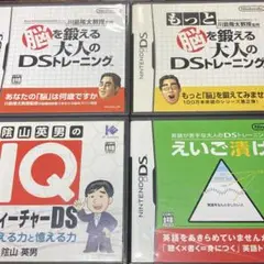脳トレ IQティーチャー等4本まとめ売りセット【oka】