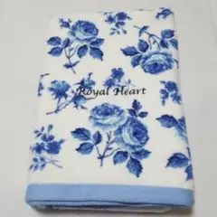 【中古】バスタオル
