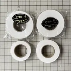 深雪アートフラワー　うす絹テープ　白　1.5㎝巾　Bセット