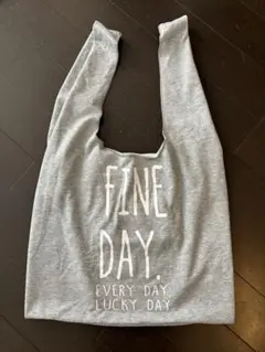 スウェット素材で柔らかおしゃれ❤️FINE DAY. エコバッグ グレー