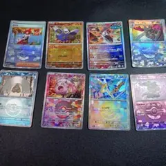 モンスターボールミラー マスターボールミラー まとめ売り