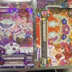 Item thumbnail for item 8dcce7f4-87f3-45c5-a2b8-bcfa78f68463